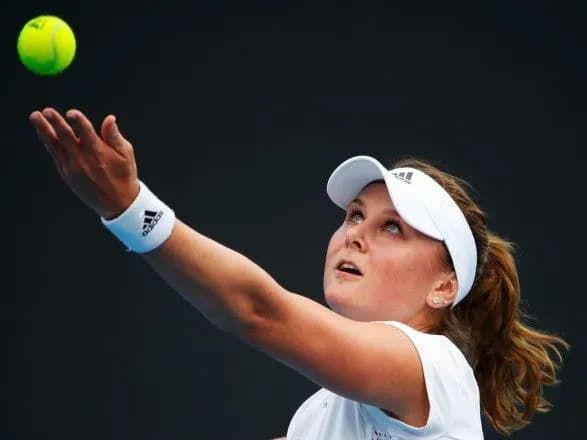 ukrayinka-kozlova-viyshla-do-pivfinalu-turniru-wta-u-tayvani