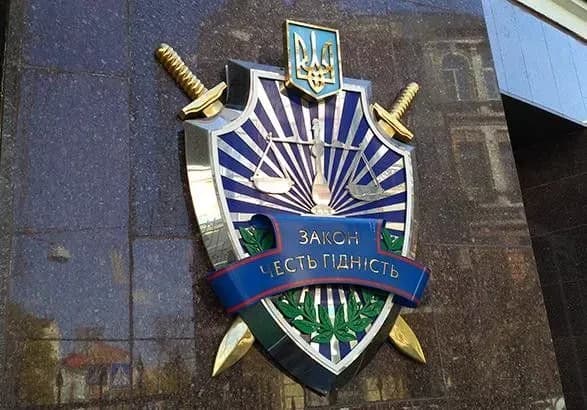 gpu-zvernetsya-do-vr-pro-znyattya-nedotorkannosti-z-bakulina-u-spravi-vishok-boyka-dopovneno