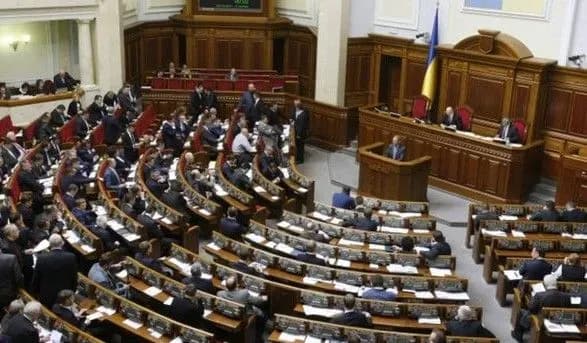 rada-vregulyuvala-status-tovaristv-z-obmezhenoyu-vidpovidalnistyu