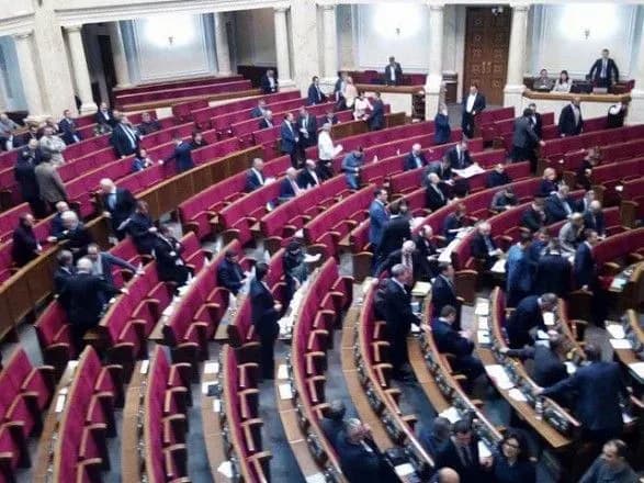 parubiy-dostrokovo-zakriv-vr-bez-zhodnogo-ukhvalenogo-zakonoproektu