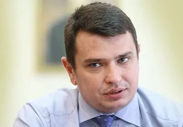 persha-khvilya-deklaruvannya-bude-perevirena-cherez-tisyachu-rokiv-sitnik