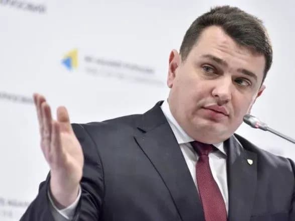 sitnik-elektronne-deklaruvannya-dokhodiv-znakhoditsya-pid-zagrozoyu-zrivu