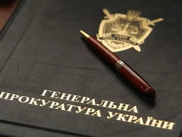 yanukovich-arbuzov-i-kurchenko-dumayut-yak-galmuvati-rozsliduvannya-gpu-yenin