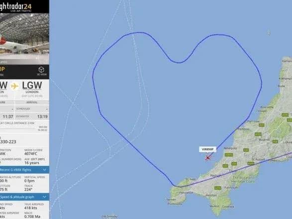 litak-zobraziv-u-nebi-velichezne-sertse-na-chest-dnya-zakokhanikh