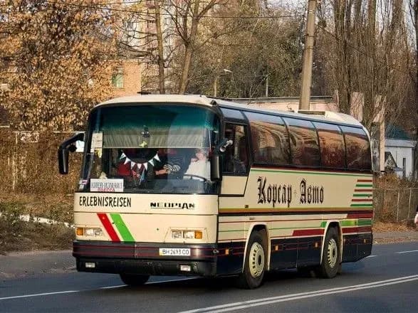 ukrayintsi-zmozhut-obirati-avtobusnogo-pereviznika