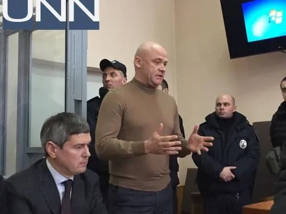 u-trukhanova-mozhe-buti-gromadyanstvo-rosiyi-ta-gretsiyi-prokuror-sap