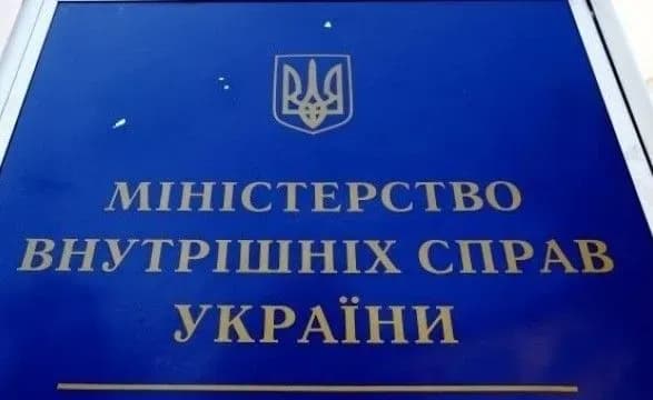 mvs-sprostuvalo-informatsiyu-pro-znattya-okhoroni-z-shevchenkivskogo-sudu