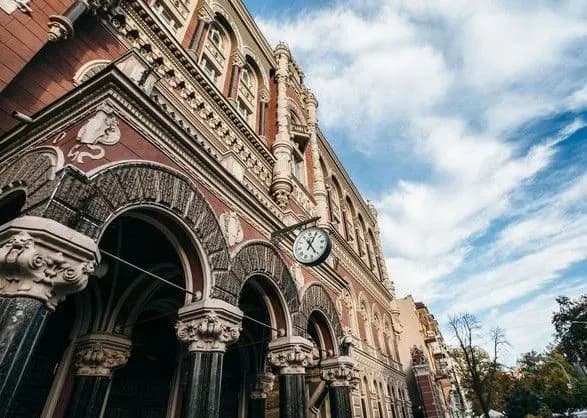 nbu-zobovyazav-banki-oprilyudnyuvati-bilshe-informatsiyi-pro-sviy-stan