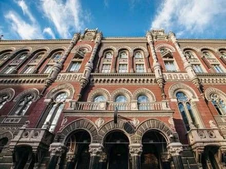 nbu-pidgotuvav-regulyatsiyu-schodo-upravlinnya-rizikami-v-komertsiynikh-bankakh