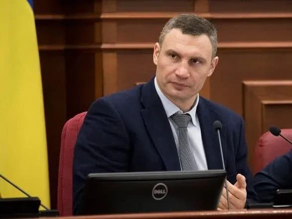 klichko-mi-povinni-naykraschim-chinom-prezentuvati-kiyiv-pid-chas-finalu-ligi-chempioniv-uyefa