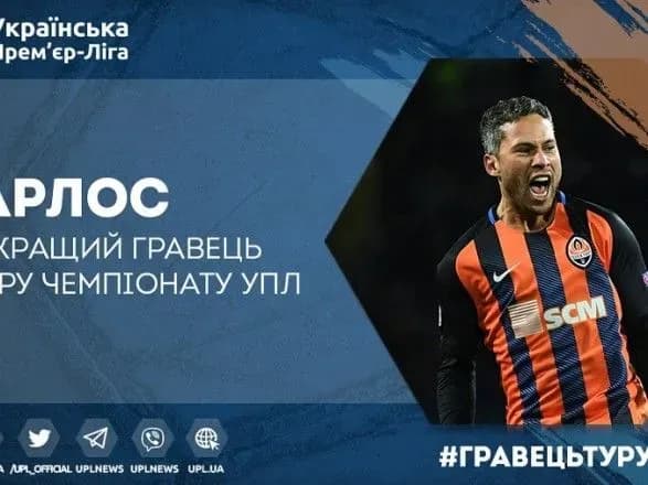 marlosa-viznano-kraschim-futbolistom-kraynogo-turu-upl