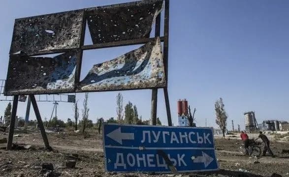 reforma-detsentralizatsiyi-ye-zapobizhnikom-separatizmu-v-ukrayini-zubko