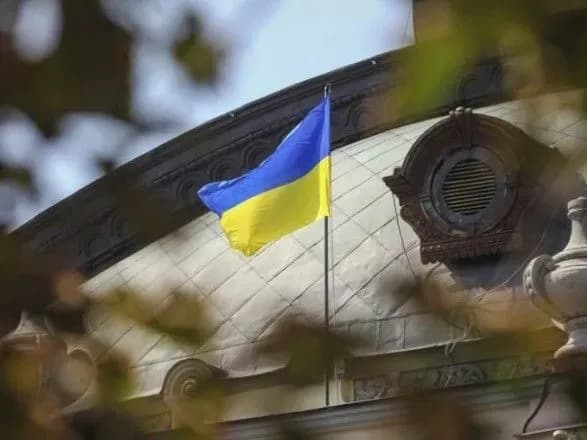 u-yebrr-nazvali-golovni-energetichni-zavdannya-dlya-ukrayini