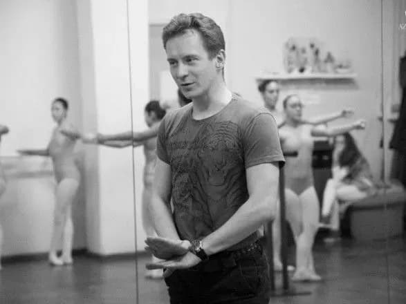 z-lvivskoyi-operi-zvilnenili-pidozryuvanogo-u-separatizmi-solista-baletu