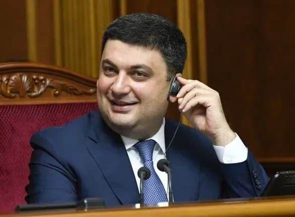 groysman-pide-na-vibori-v-radu