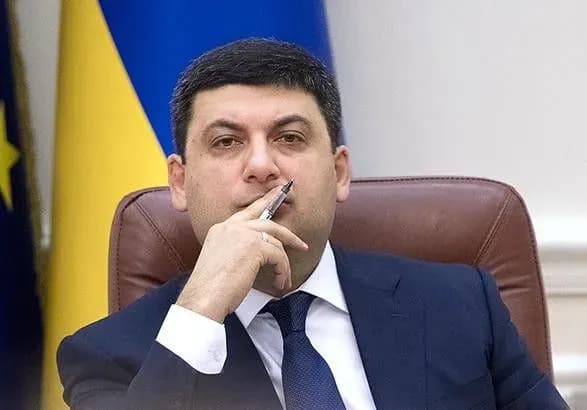 groysman-spodivayetsya-znayti-z-mvf-pidkhid-do-pitannya-tsini-na-gaz