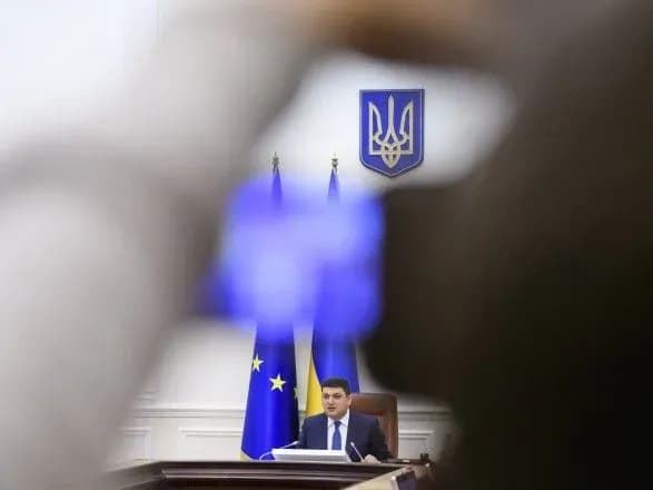 groysman-ochikuye-vid-vr-ukhvalennya-za-osnovu-zakonu-pro-antikoruptsiyniy-sud-u-chetver