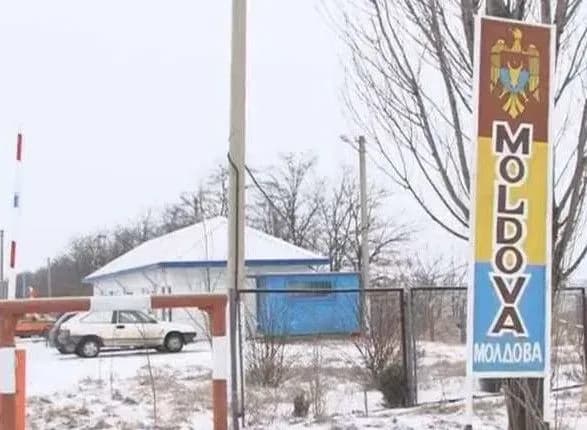 rada-ratifikuvala-ugodu-iz-moldovoyu-pro-spilniy-kontrol-na-kordoni