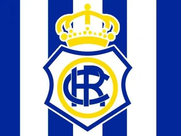 naystarishiy-futbolniy-klub-ispaniyi-bude-prodaniy-za-odin-yevro