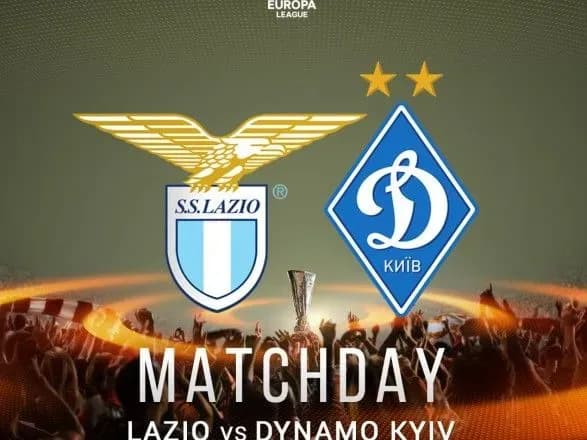 sogodni-dinamo-provede-pershiy-poyedinok-1-8-finalu-ligi-yevropi