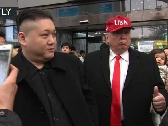 biliy-dim-mistse-i-data-zustrichi-trampa-z-kim-chen-inom-budut-viznacheni-piznishe