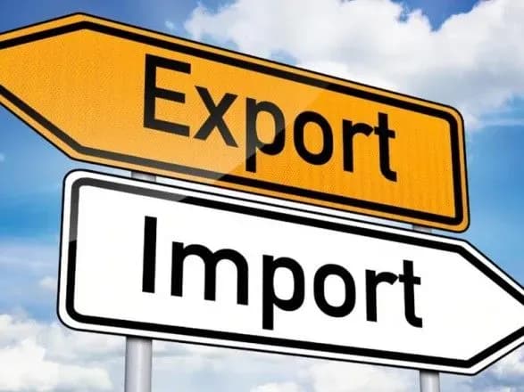 opublikovano-teksti-uryadovikh-zakonoproektiv-yaki-vdoskonalyuyut-sistemu-torgovelnogo-zakhistu