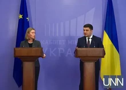 groysman-zapevniv-mogerini-scho-antikoruptsiyniy-sud-stvoryat-u-nayblizhchi-dekilka-misyatsiv