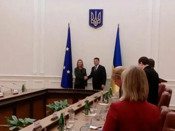 pochalasya-zustrich-groysmana-z-mogerini