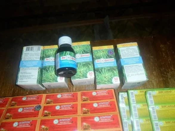 zaliznichnik-namagavsya-vvezti-v-ukrayinu-veliku-partiyu-likiv-dlya-bdzhil