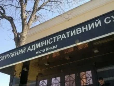 sud-vzyav-do-rozglyadu-pozov-vlasenka-do-parubiya-schodo-nemozhlivosti-vidryadzhen-u-plenarni-tizhni