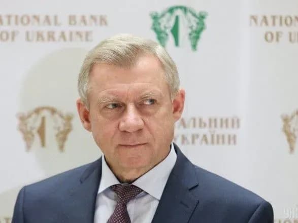 nf-pidtrimaye-priznachannya-smoliya-golovoyu-nbu-take-rishennya-fraktsiyi