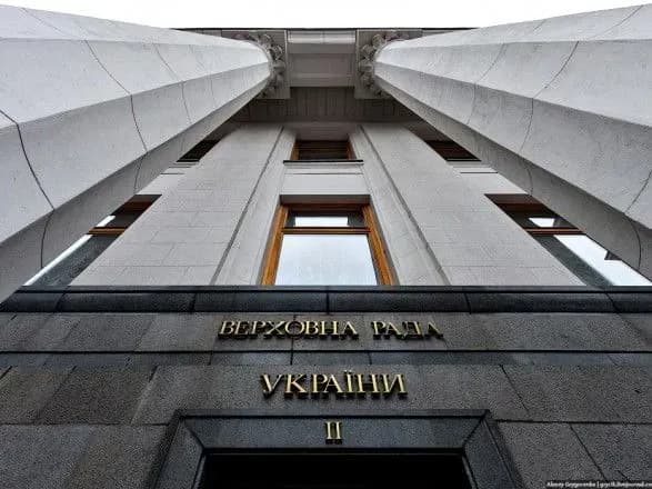 rada-u-vivtorok-znovu-sprobuye-zatverditi-poryadok-denniy-vosmoyi-sesiyi