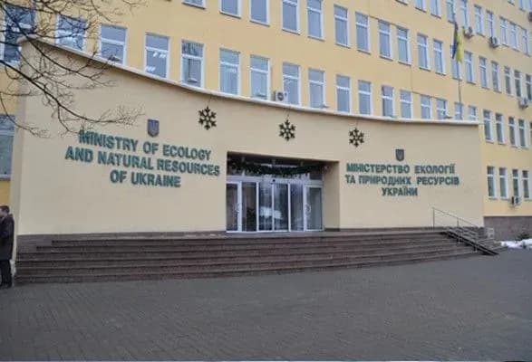 u-minprirodi-anonsuvali-masovi-perevirki-na-rinku-utilizatsiyi-otrutokhimikativ