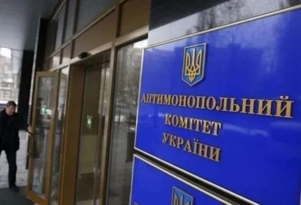 ekonomichniy-efekt-vid-roboti-amku-u-2017-rotsi-syagnuv-2-56-mlrd-grn