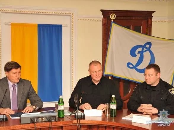 glava-natspolitsiyi-potrapiv-u-dinamo