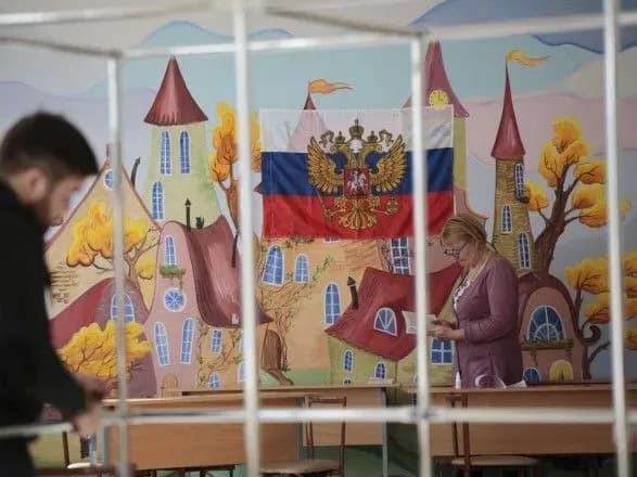 u-rf-pochalosya-golosuvannya-na-prezidentskikh-viborakh