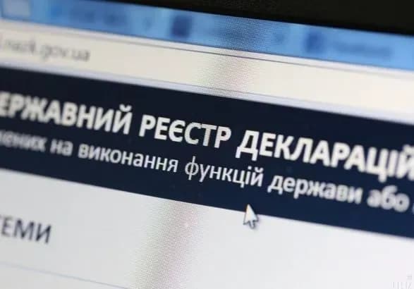 u-g7-zaklikali-priynyati-rishennya-schodo-skasuvannya-abo-zminiti-vimogi-do-e-deklaruvannya-do-1-kvitnya