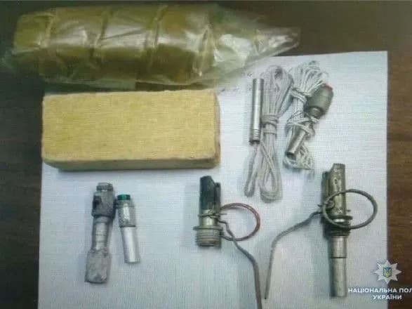 trotil-u-kiyivskomu-metro-viz-uchasnik-aktsiy-protestu-pid-vr-geraschenko