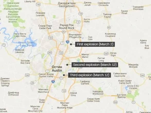 politsiya-vistezhila-golovnogo-pidozryuvanogo-u-spravi-anonimnogo-pidrivnika-u-shtati-tekhas-pidozryuvaniy-pidirvav-sebe