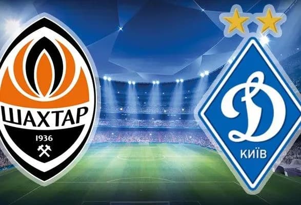 viznachilas-data-provedennya-maybutnogo-matchu-shakhtar-dinamo