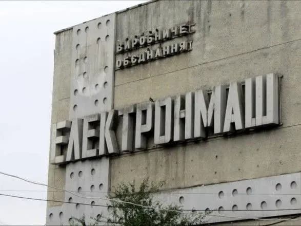 direktora-elektronmashu-zvilnili-za-privlasnennya-derzhmayna-na-60-mln-griven