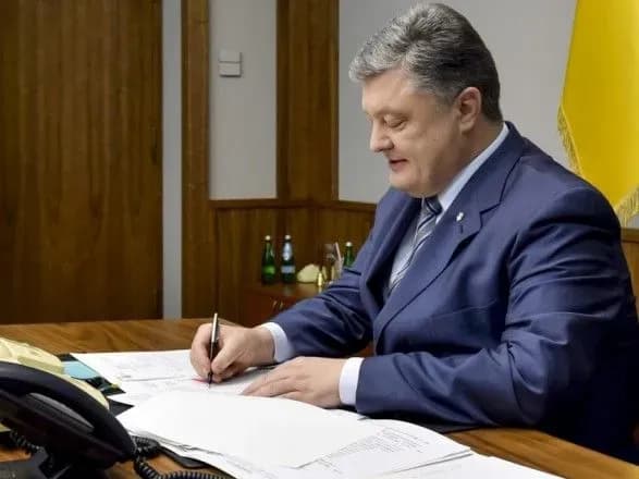 poroshenko-zatverdiv-richnu-natsionalnu-programu-spivrobitnitstva-z-nato