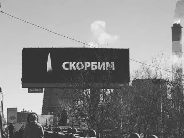 pokhoroni-u-kemerovo-sotni-lyudey-priyshli-poproschatisya-iz-zagibloyu-babuseyu-z-onukami