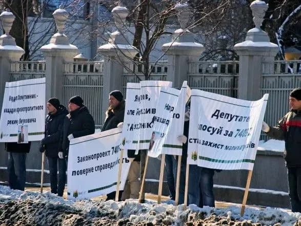 agrariyi-dosi-chekayut-pid-stinami-vr-priynyattya-yikh-zakonoproektu