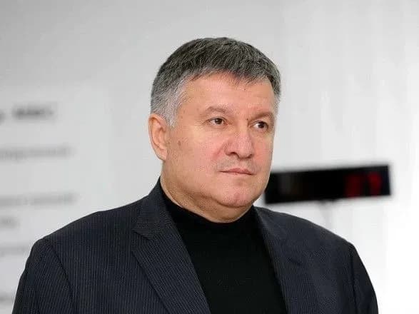 nazk-vneslo-pripis-avakovu