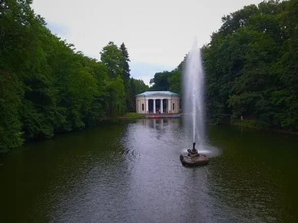 groysman-natsilivsya-na-vnesennya-dendroparku-sofiyivka-u-spadschinu-yunesko