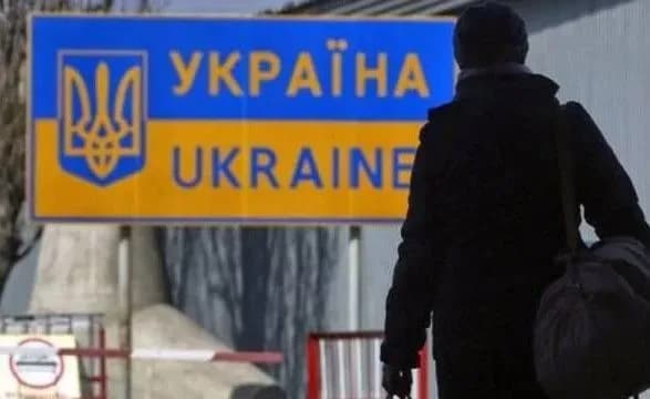 groysman-rozpoviv-pro-zakhodi-dlya-togo-schob-ukrayintsi-ne-yizdili-na-zarobitki