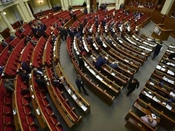 vr-tsogo-tizhnya-planuye-vzyatisya-za-pitannya-identifikatsiyi-pravookhorontsiv