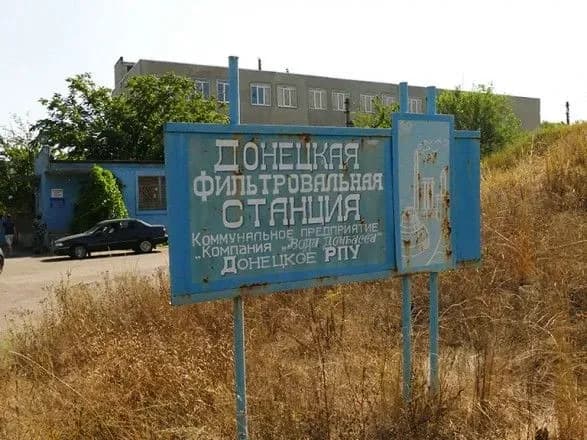 avtobus-iz-pratsivnikami-donetskoyi-filtruvalnoyi-stantsiyi-obstrilyali-5-osib-poraneno