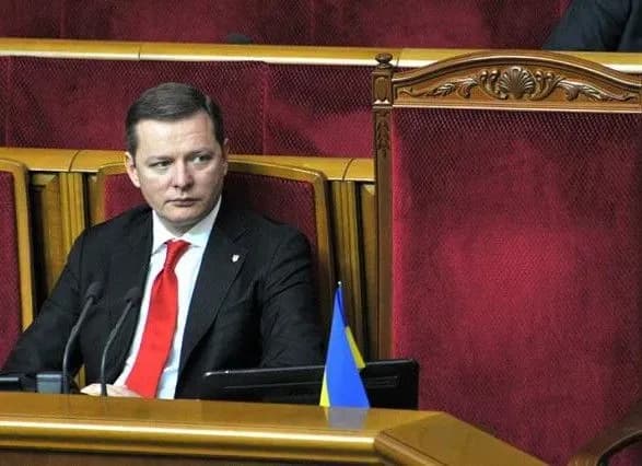 sud-planuye-zavtra-dopitati-lyashka-u-spravi-yefremova